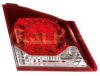 ALKAR 2231945 Combination Rearlight